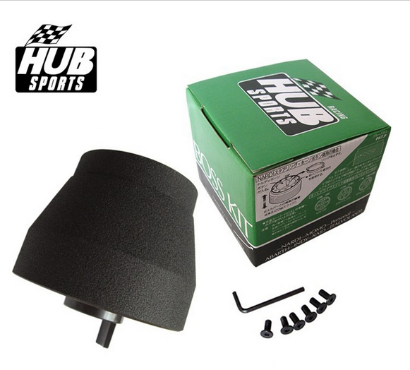 Lenkradnabe BMW E30 6x70mm & 6x74mm